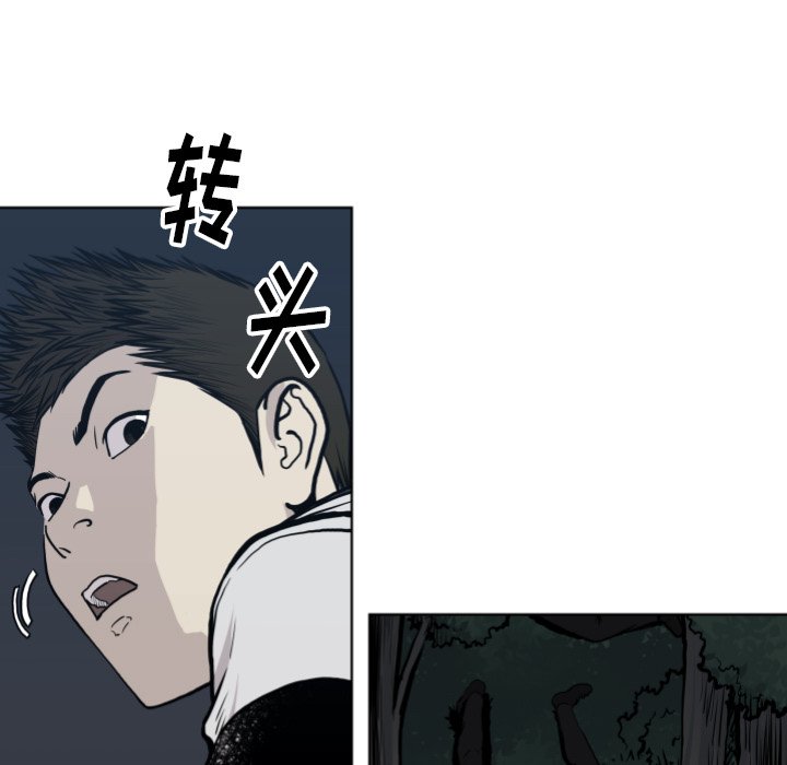 第 65 话16
