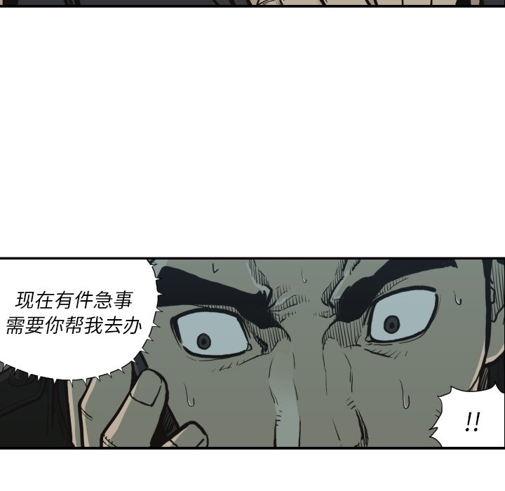 第 60 话15