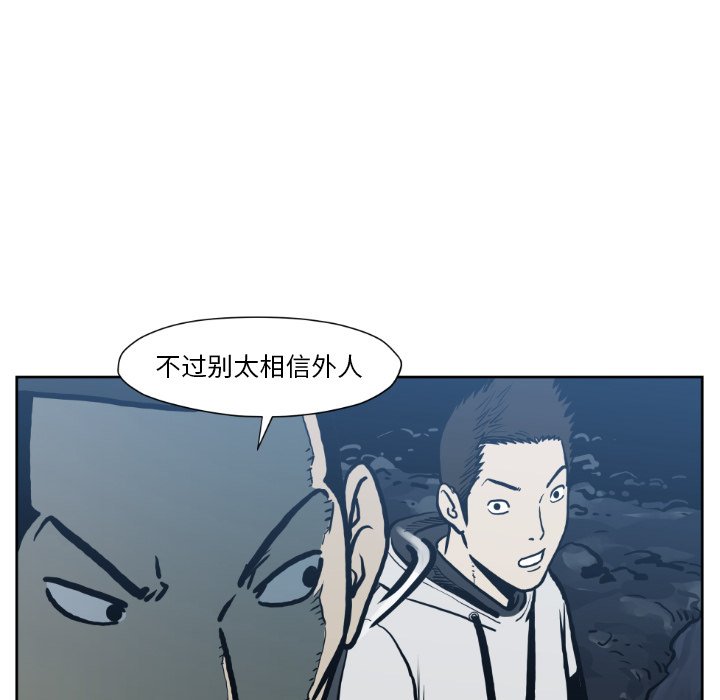 第 72 话89