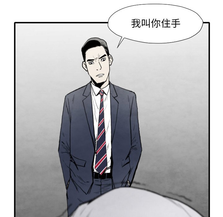 第 34 话57