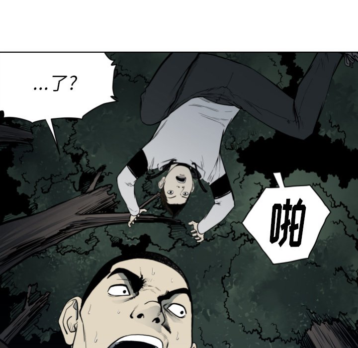 第 65 话11