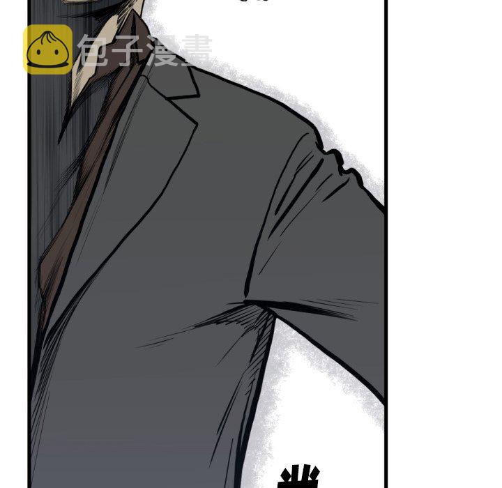 第 59 话48
