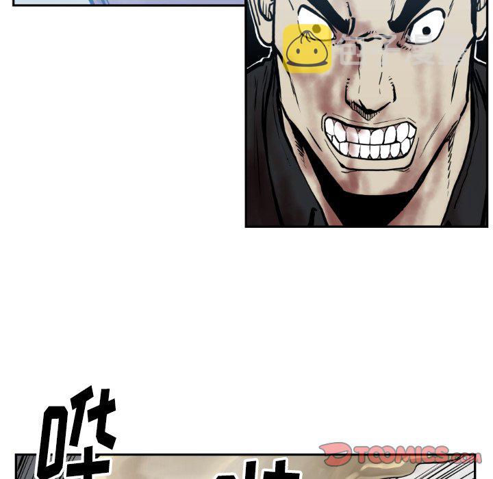 第 73 话69