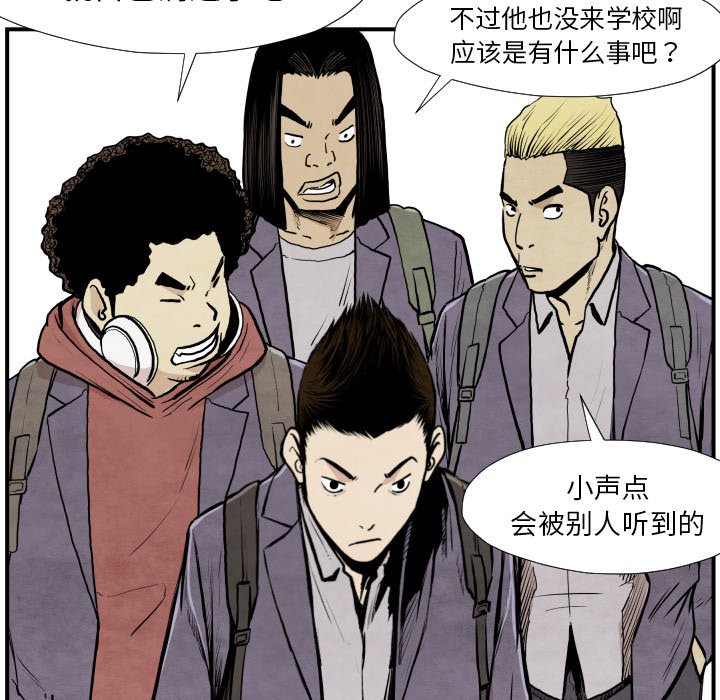 第 38 话102