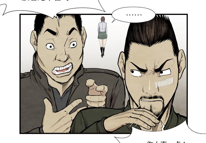 第 37 话2