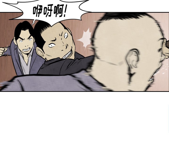 第 47 话62