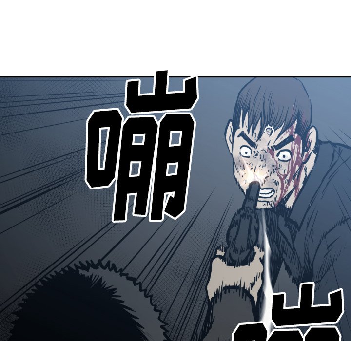 第 77 话16