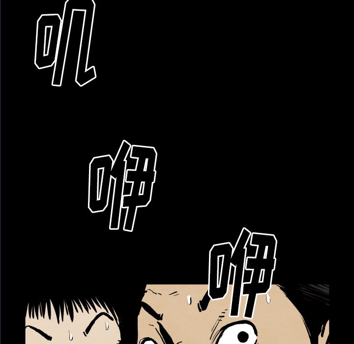 第 25 话4