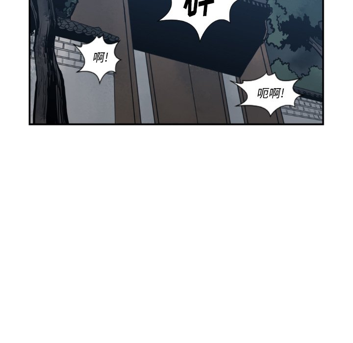 第 74 话36