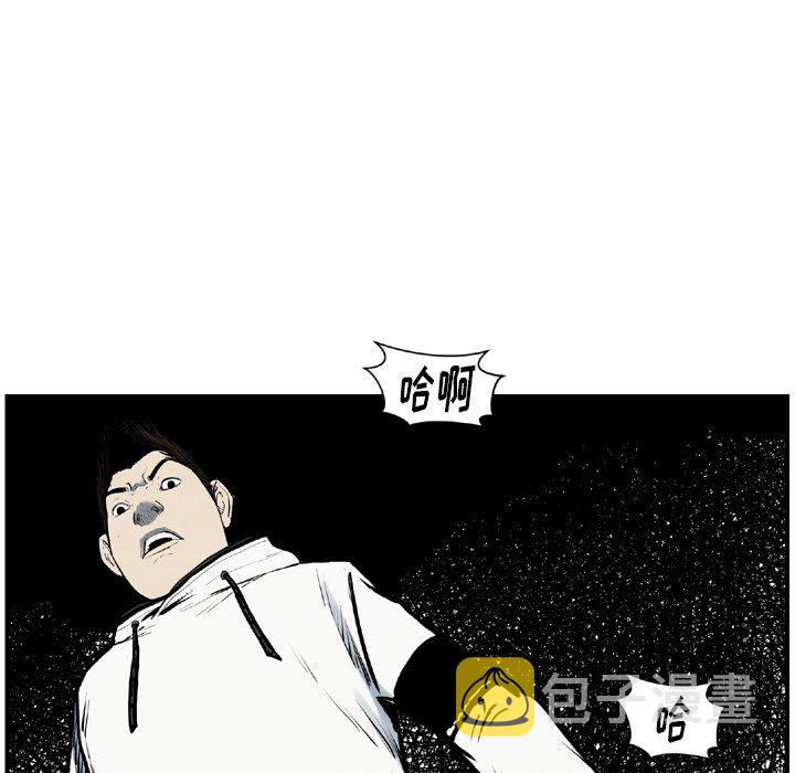 第 43 话71