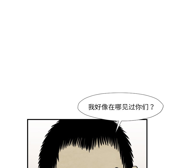 第 37 话83