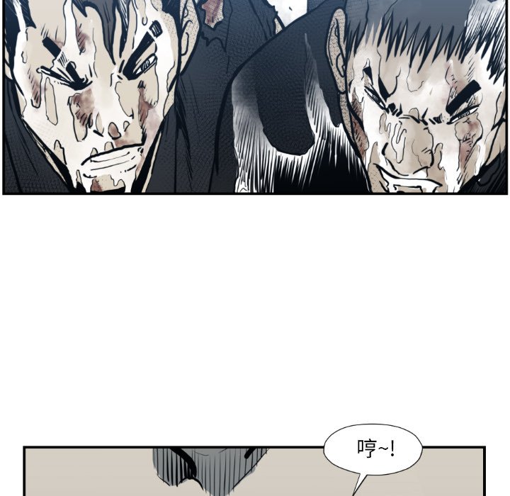 第 74 话55