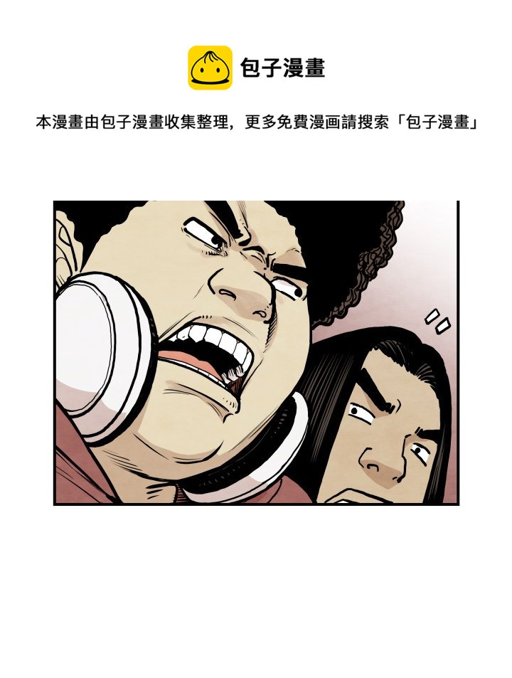 第 38 话108