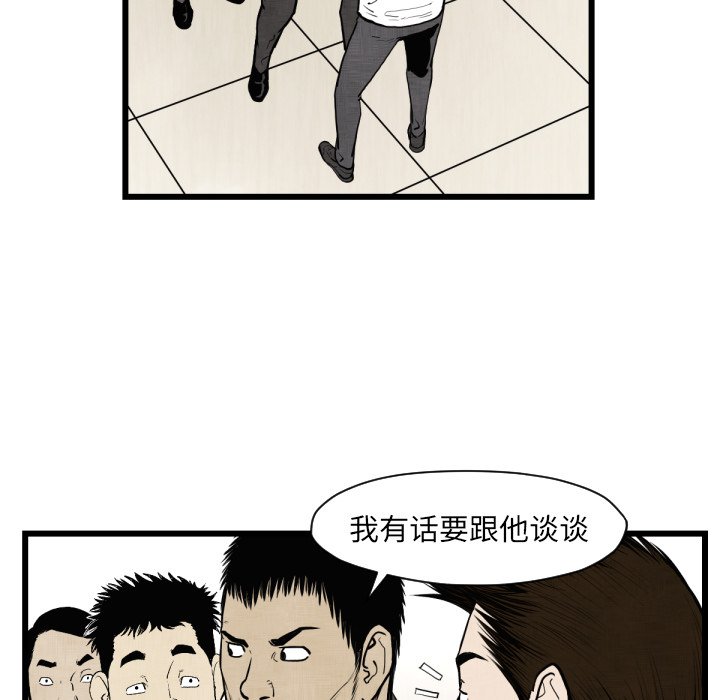 第 46 话38