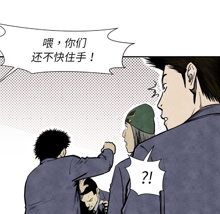 第 44 话26