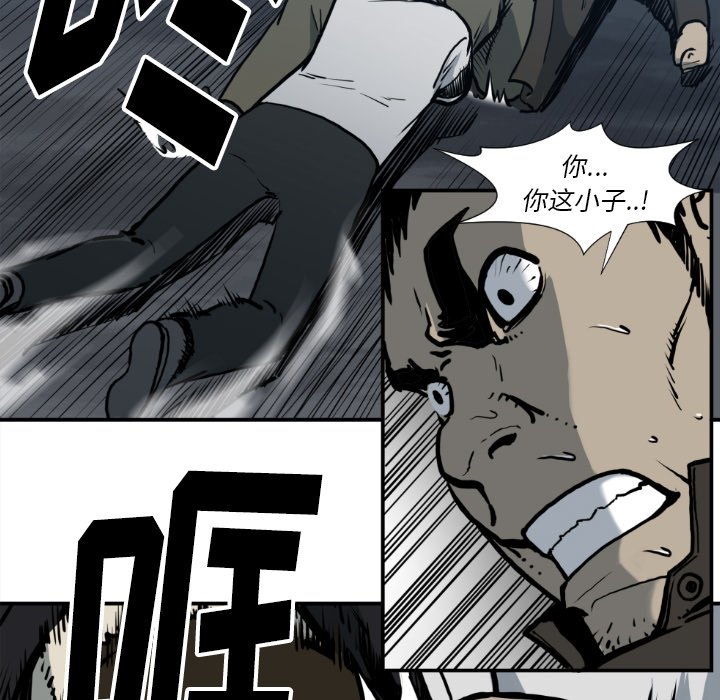 第 78 话32