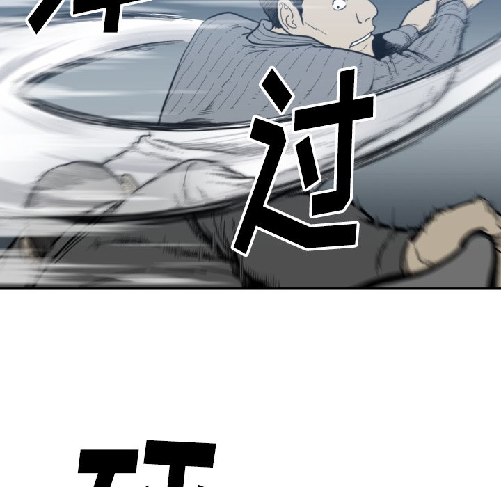 第 58 话110