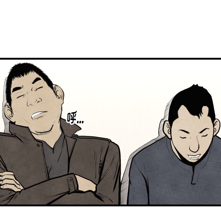 第 46 话22