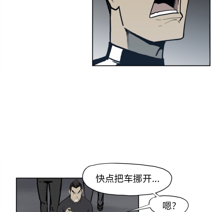 第 68 话14