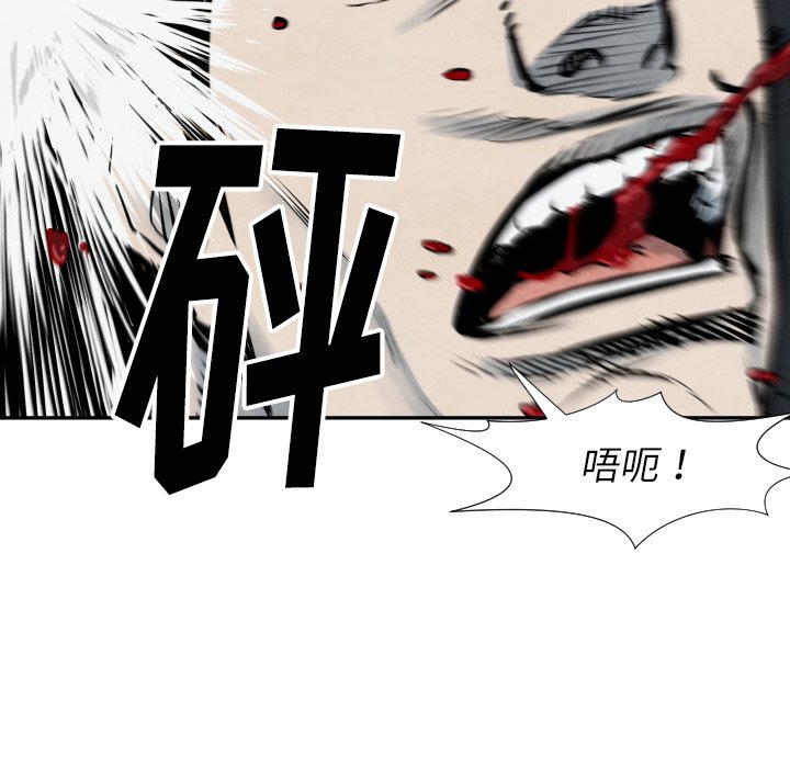 第 40 话91