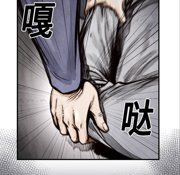 第 9 话37