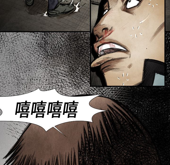 第 17 话141