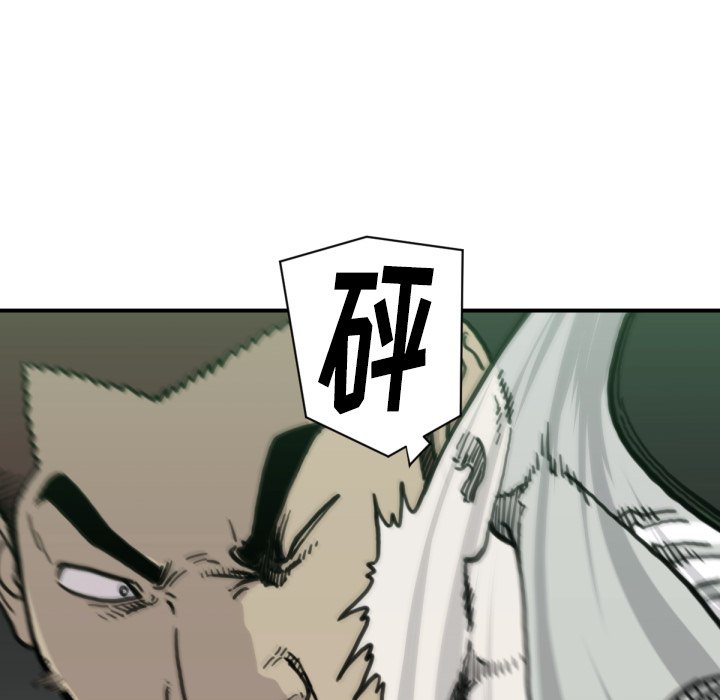 第 56 话61