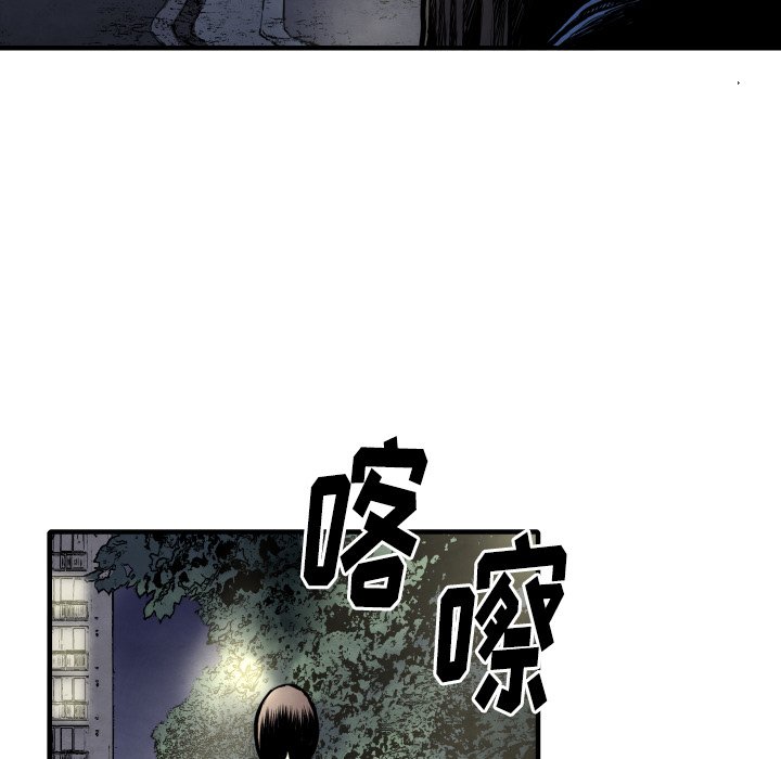 第 27 话15