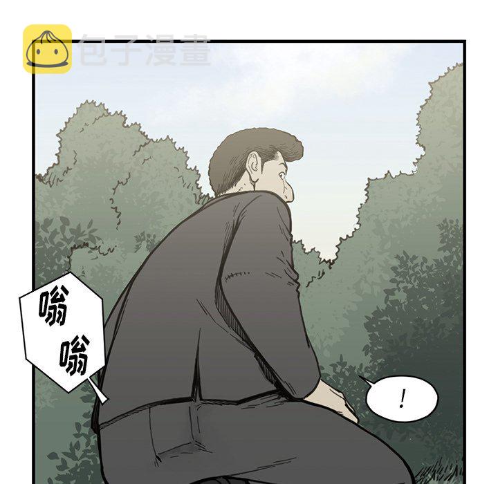 第 55 话81