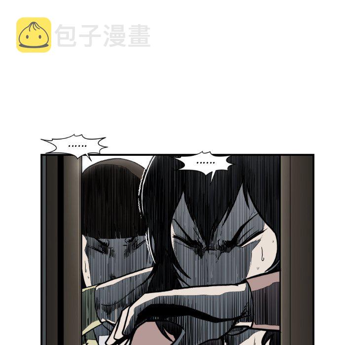 第 81 话37
