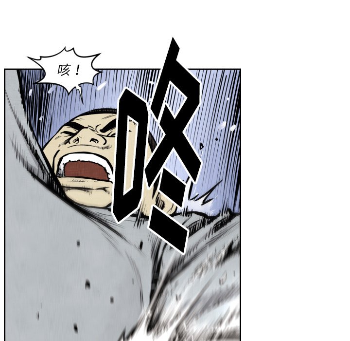 第 47 话73