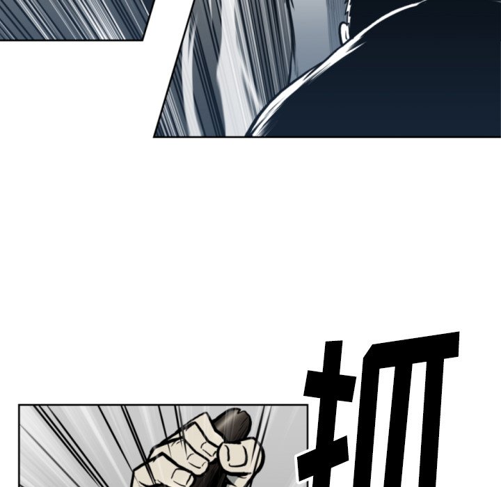 第 69 话75