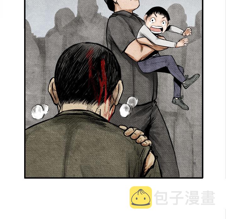 第 5 话65