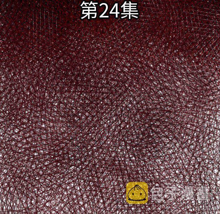 第 24 话6