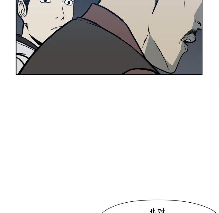 第 72 话60