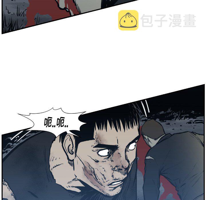 第 75 话76