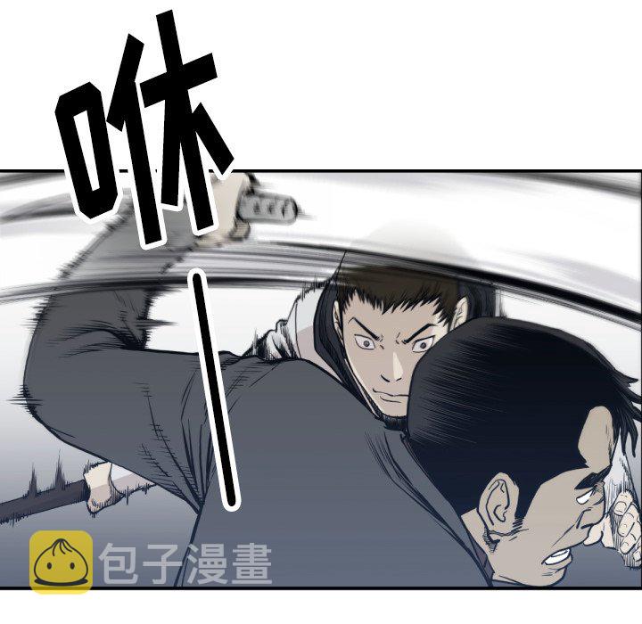 第 59 话77