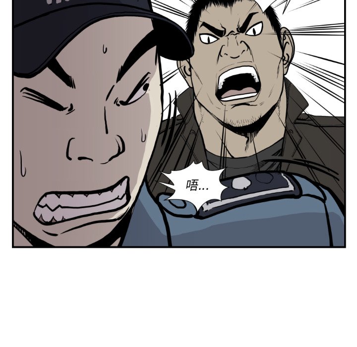 第 74 话71
