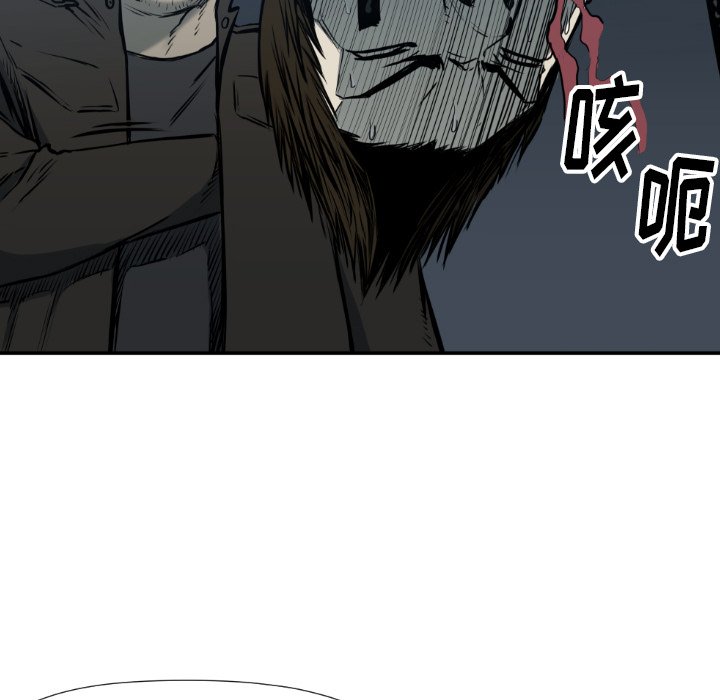 第 78 话14