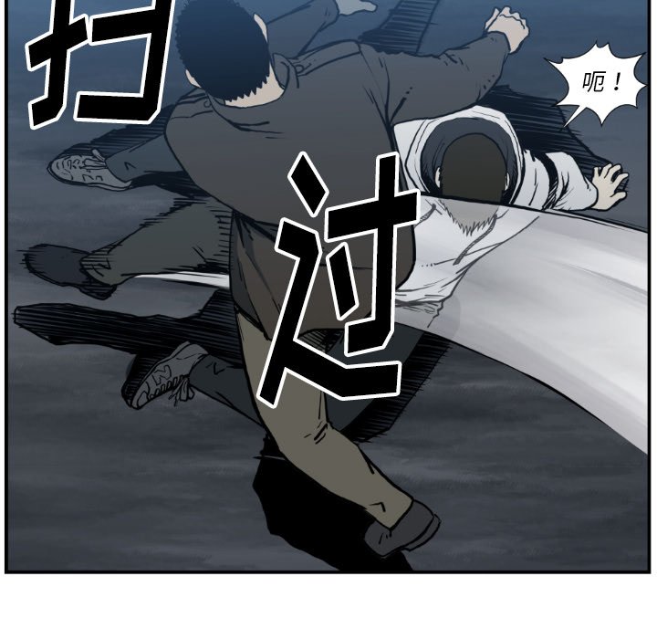 第 78 话27
