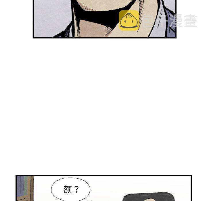 第 37 话81