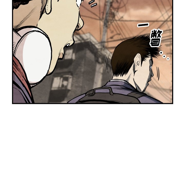第 38 话116