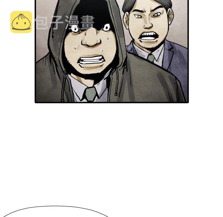 第 21 话102