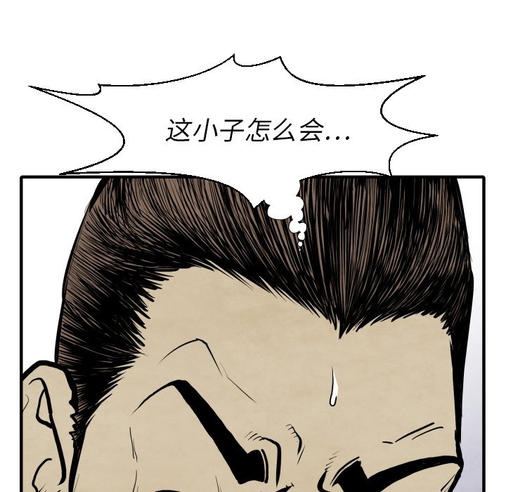 第 28 话143
