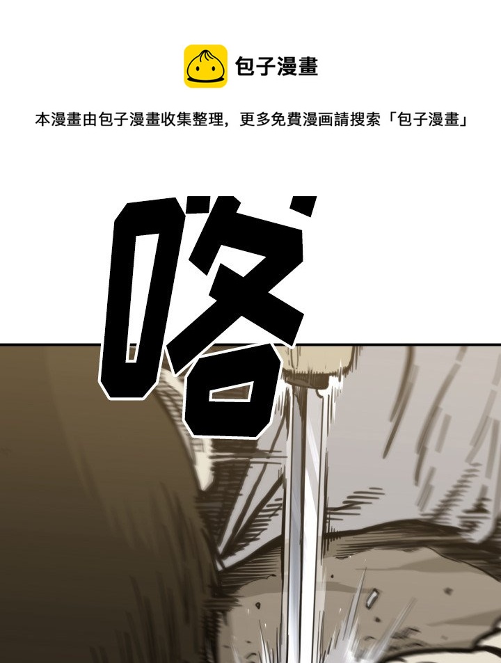 第 57 话11