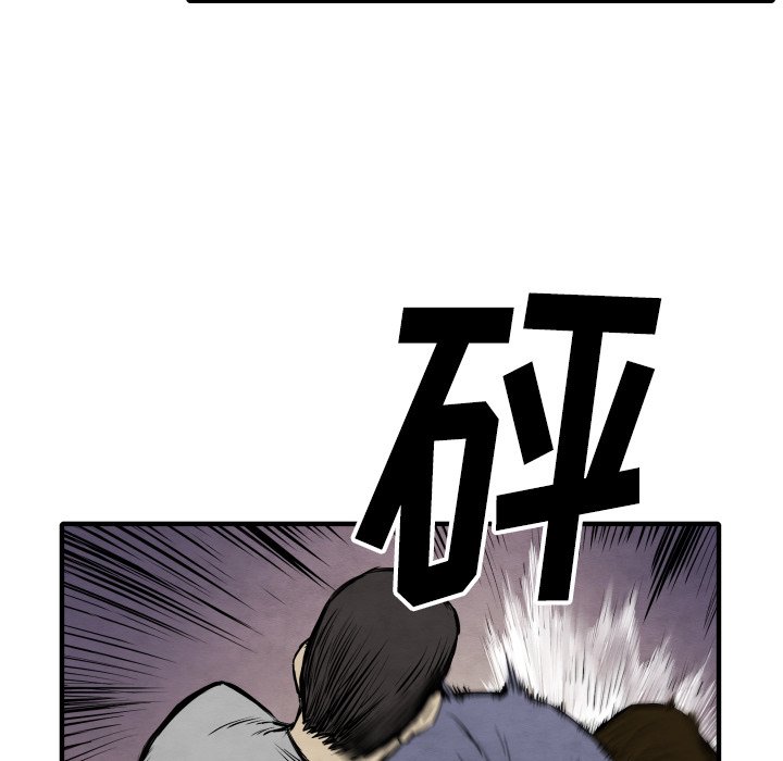 第 32 话120