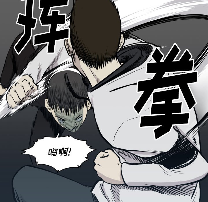 第 65 话93