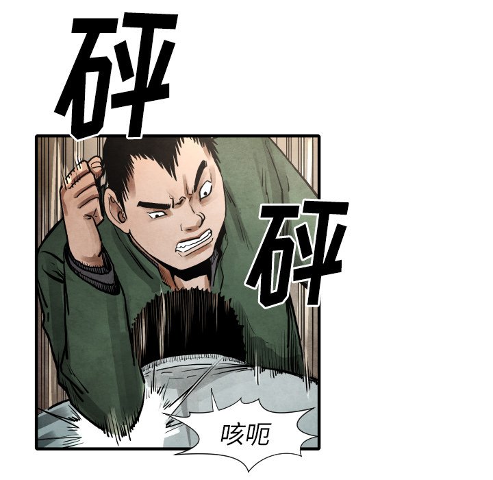 第 22 话125