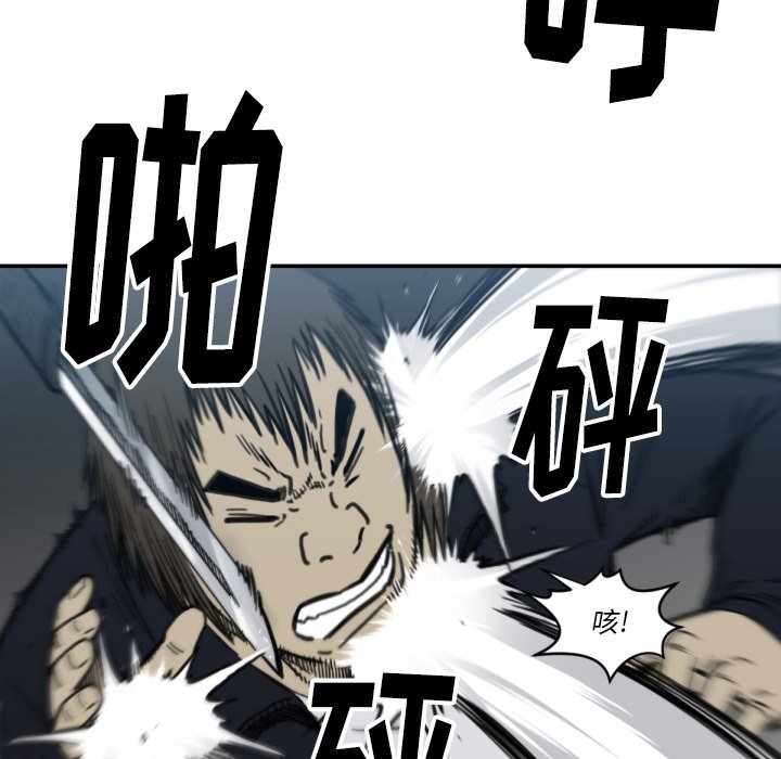 第 58 话25