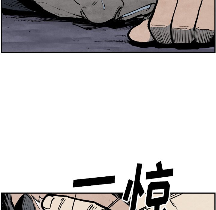 第 43 话52